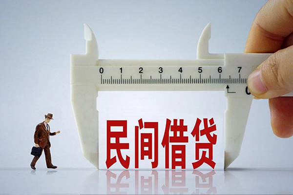 上海私借私人小额贷款-上海私借身份证小额贷款-上海私借私人空放二次私借