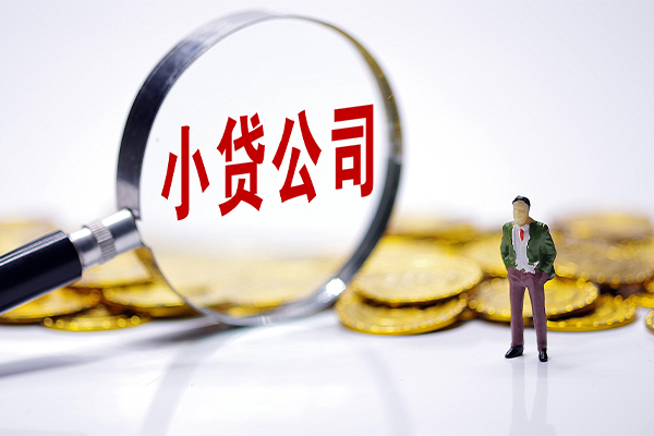 上海私借急需借钱可以找我-上海私借贷款银行-上海私借靠谱私人借钱