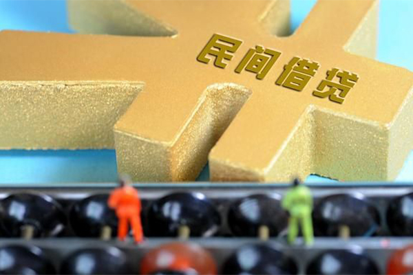 上海私借私人24小时借钱-上海私借贷私借-上海私借个人借钱长期