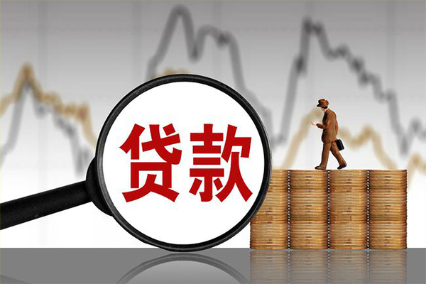 上海私借小额贷款电话-上海私借私借-上海私借短借急用钱
