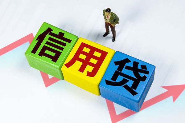 上海私借资金短借-上海私借无抵押信用贷款-上海私借贷款包过当天放款