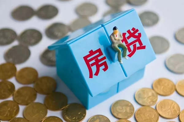 上海私借小额贷款
