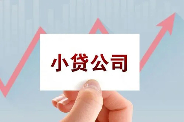上海私借短借当天借钱-上海私借哪里有民间借贷-上海私借借款短借