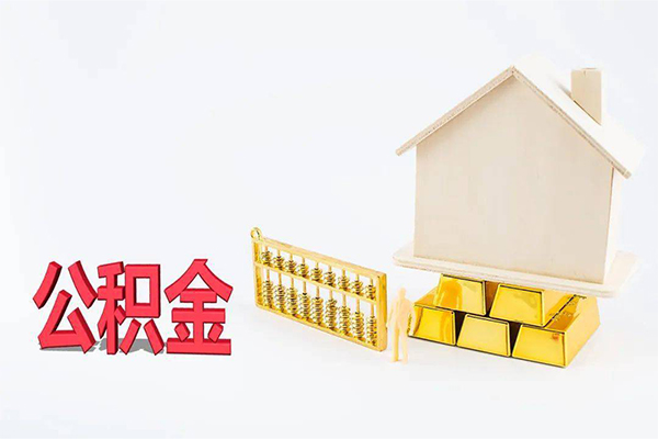 上海私借私人私人借贷