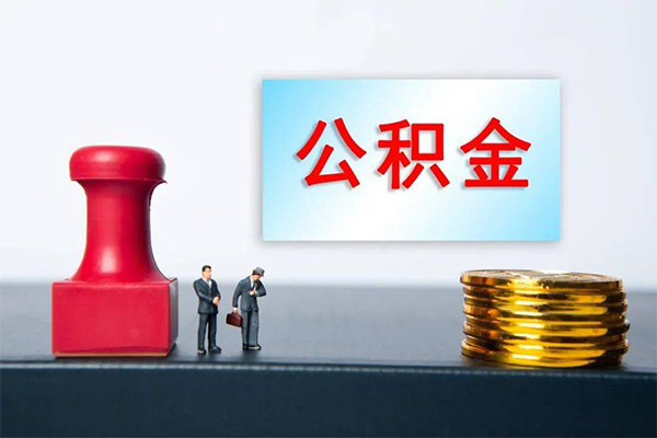 上海私借正规私人借贷-上海私借私人空放借钱-上海私借民间无抵押借钱
