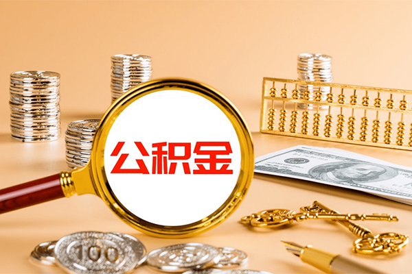 上海私借无抵押小额贷款