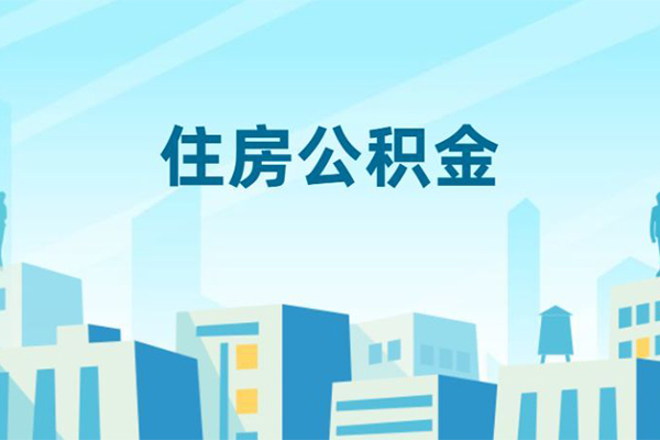 上海私借民间借贷当天放款