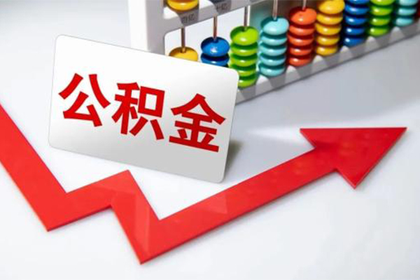 上海私借小额信用贷款