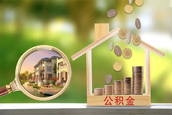 上海私借身份证线下贷款