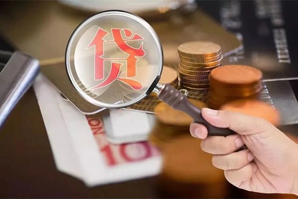 上海私借地区短借-上海私借哪里可以民间借贷-上海私借个人身份证借私借