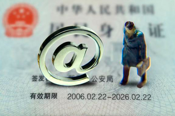 上海私借正规个人借贷-上海私借哪有私人借贷-上海私借全天候办理借款