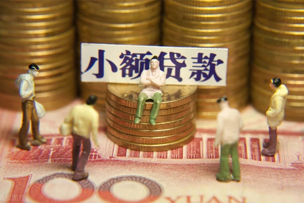 上海私借抵押身份证贷款-上海私借应急借钱空放-上海私借私人贷款都有哪些