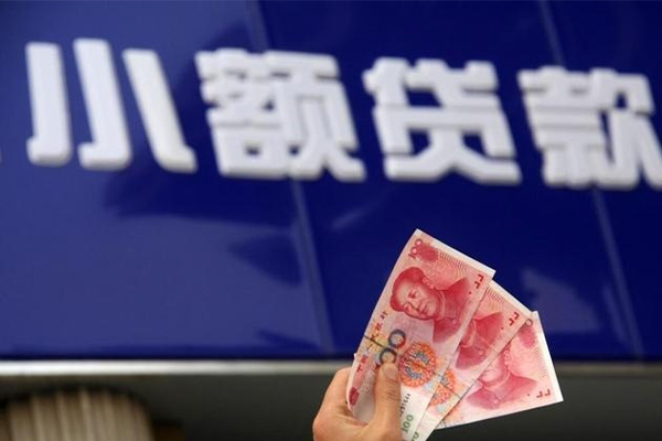 上海私借私人正规借贷-上海私借无抵押信用贷款-上海私借私借空放不考察