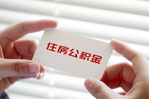 上海私借线下贷款-上海私借个人信用贷款-上海私借小额贷款官网