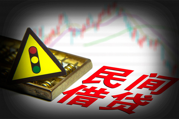 上海私借贷款信用贷款-上海私借贷款包过当天放款-上海私借信用贷款网