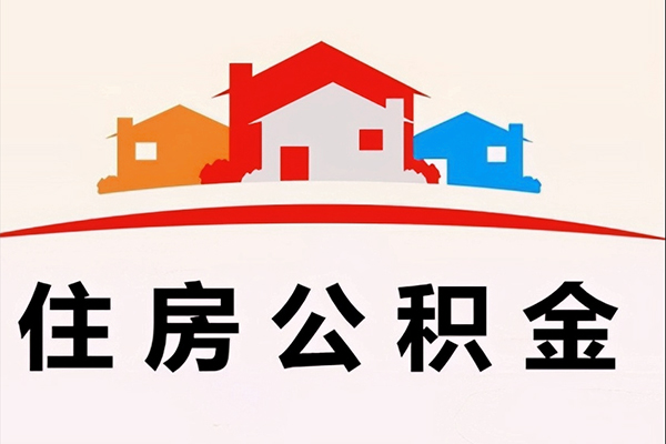 上海私借小额短借-上海私借地区身份证贷款-上海私借私借上门放款