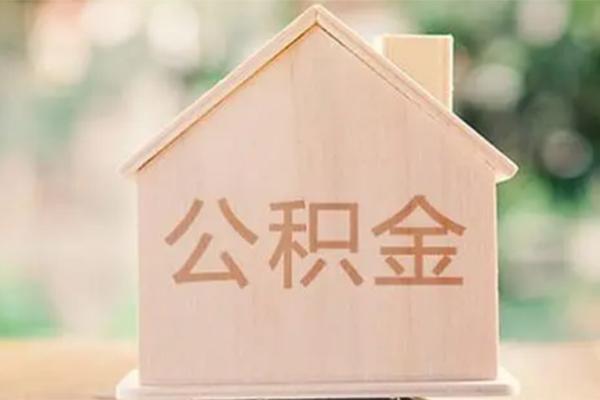 上海私借私借空放免费上门-上海私借无抵押贷款-上海私借信用贷款办理
