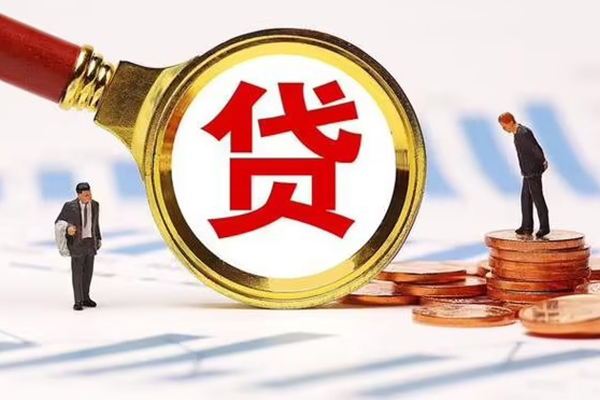 上海私借短借当天借钱