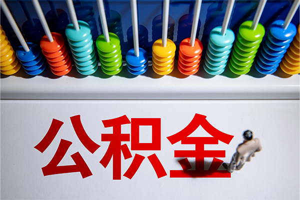 上海私借民间私借-上海私借借钱短借-上海私借借私借