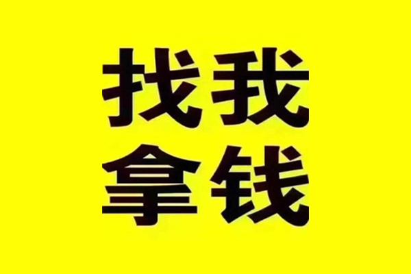 上海私借快速借钱-上海私借借钱-上海私借私人私借