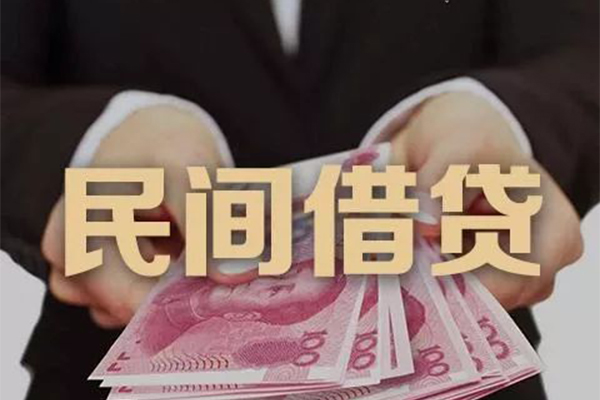 上海私借身份证贷款-上海私借个人正规借贷-上海私借身份证小额贷款