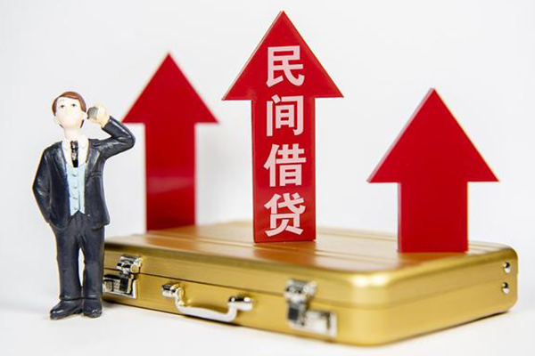 上海私借身份证借私借-上海私借小额贷款电话-上海私借个人身份证贷款