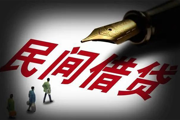 上海私借民间短期私借借款-上海私借社保信用贷款-上海私借私借空放
