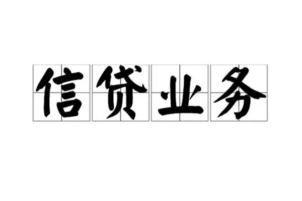 上海私借短借个人-上海私借私借空放短借-上海私借私借贷