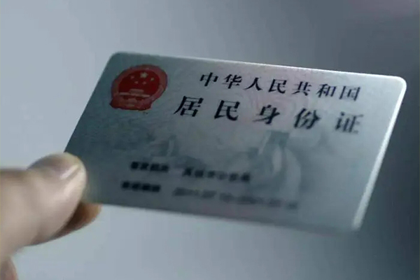 上海私借私借-上海私借短借急用钱-上海私借急用钱找我