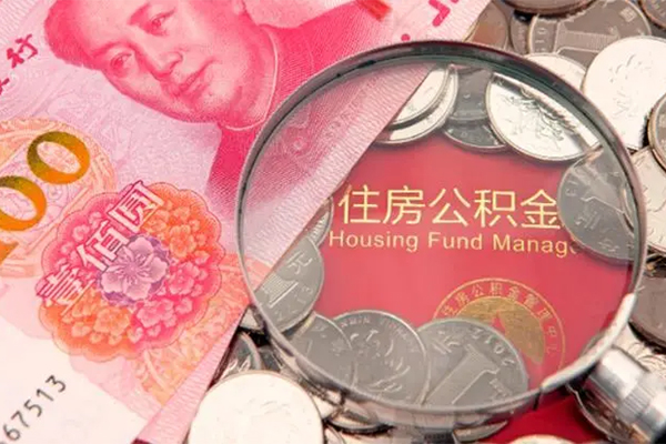 上海私借小额短借-上海私借私人空放-上海私借身份证抵押贷款