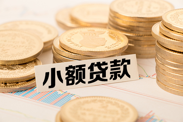 上海私借急需借钱可以找我-上海私借私人空放二次私借-上海私借贷款只要身份证贷款
