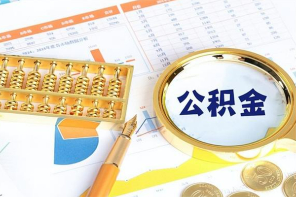 上海私借私人身份证借私借
