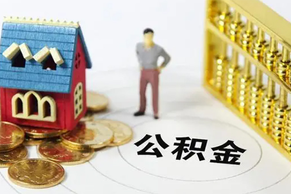 上海私借贷款私借空放-上海私借短借短拆-上海私借抵押短借