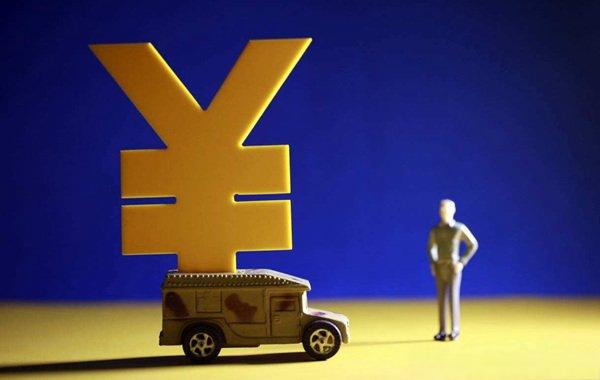 2025全新版贷款利率计算器—最新升级发布