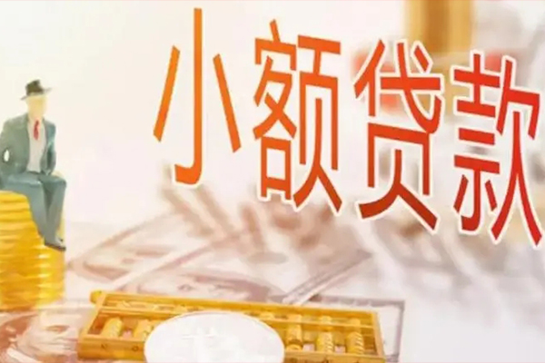 上海私借贷私借-上海私借民间短期水钱借款-上海私借水钱