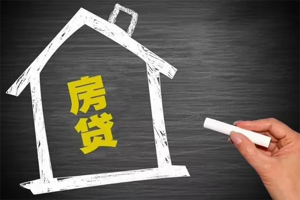 上海私借押身份证贷款