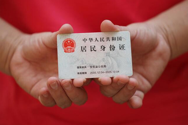 上海私借短期借款-上海私借短期借款-上海私借信用贷款哪家好