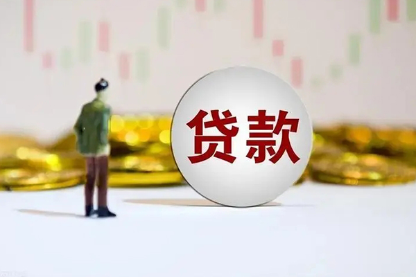 上海私借短借私人-上海私借空放贷款-上海私借信用贷款哪家好
